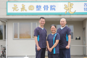 スタッフ