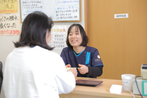 受付